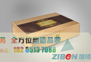 連云港智邦廣告設計 塑造卓越品牌形象，賦能海州區企業成長