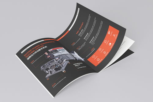 常州廣告公司帶你鑒賞汽車產品樣本創意設計