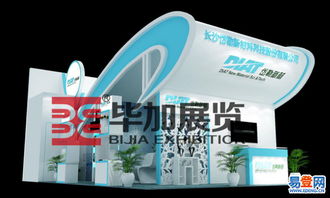 專業(yè)廣告展布展設(shè)計公司 天河珠吉易登網(wǎng)代理代辦服務(wù)