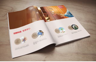 杭州銘陽廣告 電梯類高端畫冊設(shè)計與專業(yè)宣傳解決方案