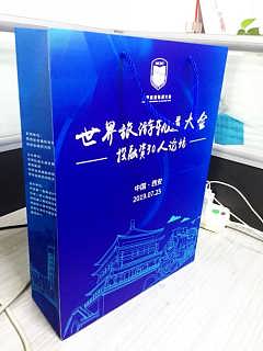 西安紙袋廠 未央廣告紙袋設(shè)計與定制，100個起訂，助力軟件開發(fā)企業(yè)宣傳