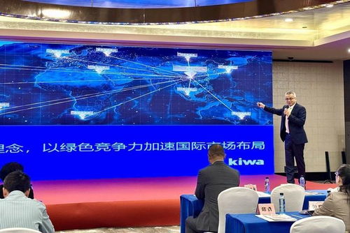 琦威攜手貴州綠環科技，共筑西南TIC行業新格局