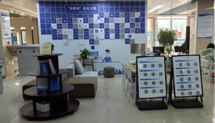 【專區建設】霍邱縣積極打造安康碼+政務公開專區