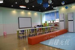 合肥創美教育咨詢