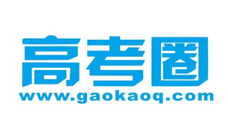 北京問(wèn)學(xué)教育咨詢(xún)有限責(zé)任公司招聘信息 拉勾網(wǎng)