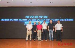 認準名單 2018最受農(nóng)戶信賴的十佳生物刺激素品牌 明星產(chǎn)品 新銳產(chǎn)品 優(yōu)秀產(chǎn)品公布