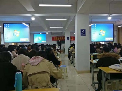 教師資格培訓 教師資格培訓機構(gòu) 師苑教育