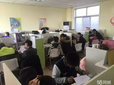 東營品博教育信息咨詢服務招聘信息_公司前景_規模_待遇怎么樣