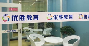 環(huán)縣博洋教育咨詢有限責(zé)任公司招聘信息 隴上人才網(wǎng)