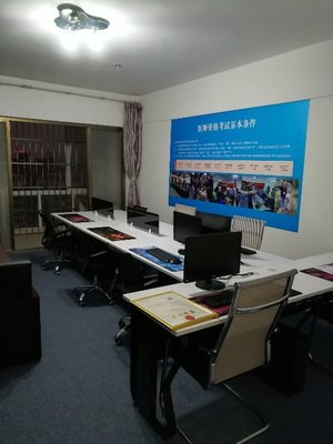 南寧市方博教育信息咨詢