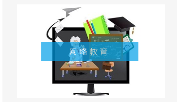 重慶叢星教育信息咨詢服務