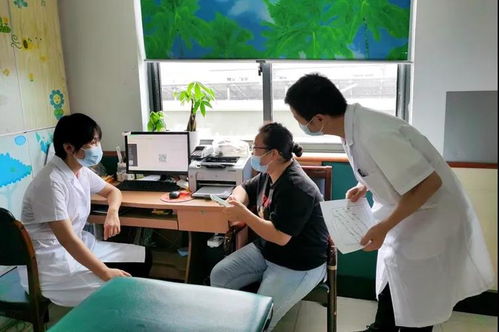 蕭山健康網(wǎng)