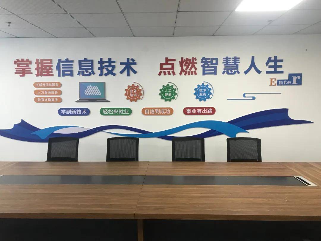 樂(lè)業(yè)樂(lè)活湖北就業(yè)驛站助求職,精準(zhǔn)服務(wù)送崗位_企業(yè)_人才_(tái)招聘