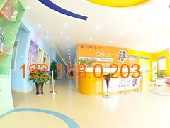 可靠的青島數學培訓,您的不二之選 數學培訓哪里找,可靠的青島數學培訓,您的不二之選 數學培訓哪里找生產廠家,可靠的青島數學培訓,您的不二之選 數學培訓哪里找價格