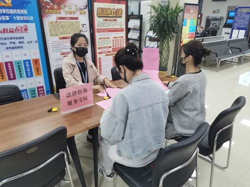 太原市迎澤區人民政府門戶網站